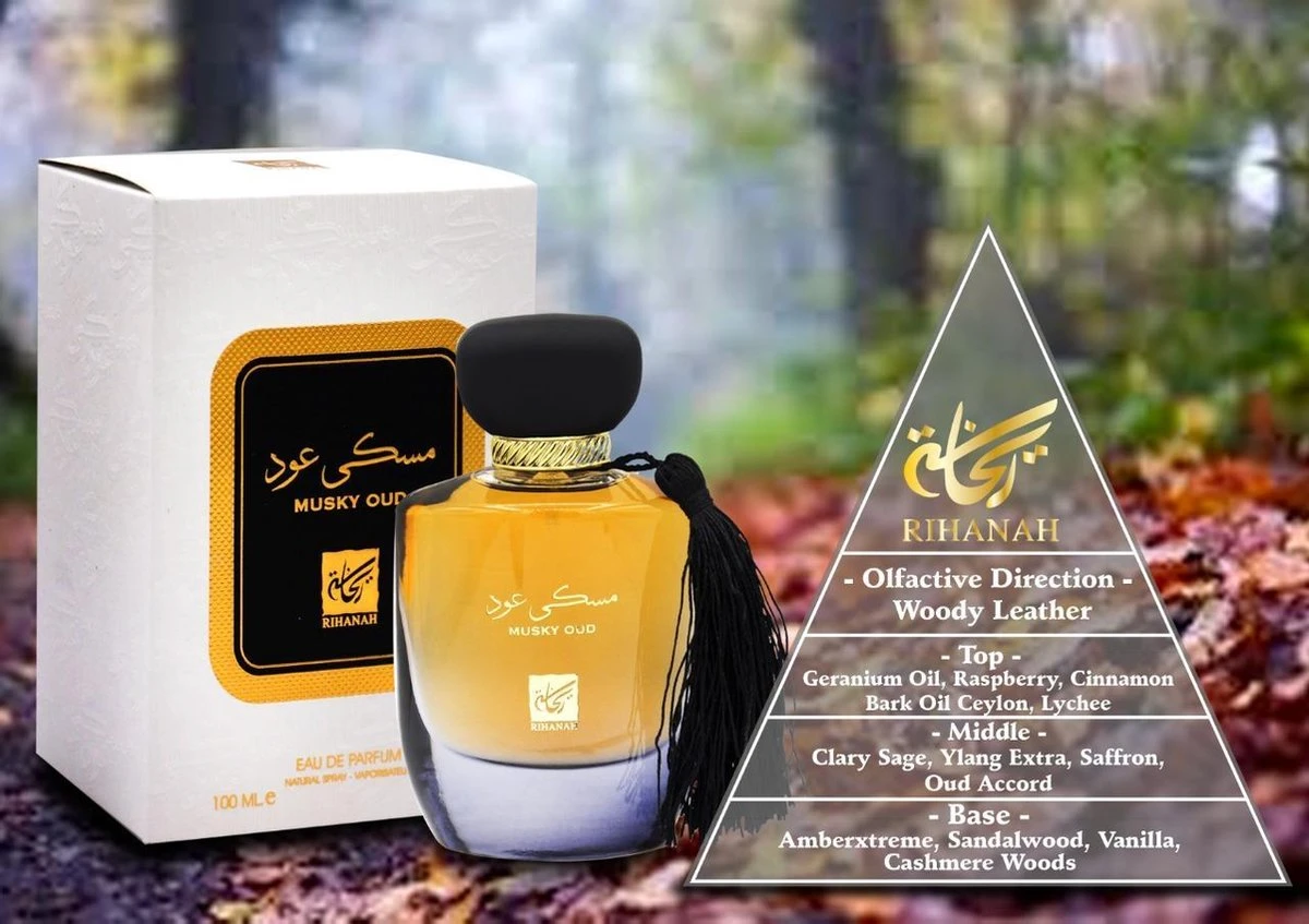 Musky Oud By Rihanah 100 Ml - Eau De Parfum Spray - Unisex - Afbeelding 2